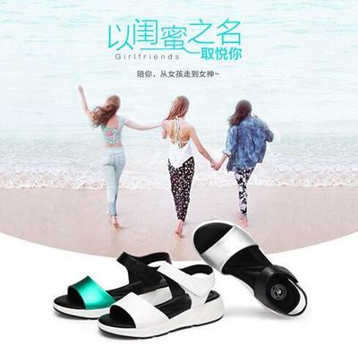 天生一對 駱駝CAMEL女鞋攜手Twins推出聯(lián)名系列