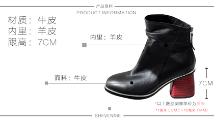 2017秋季新款粗跟馬丁靴 時尚與舒適的完美結(jié)合