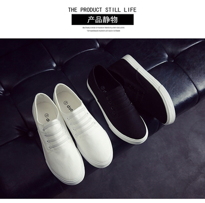 新款東材男士白色帆布鞋 韓版潮流一腳套休閑鞋評測與選購指南