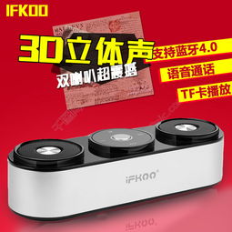 淘寶3c數(shù)碼電子產(chǎn)品商品主圖淘寶直通車模板免費(fèi)下載 psd格式 800像素 編號17964782 千圖網(wǎng)